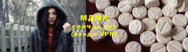 кокаин премиум Волосово