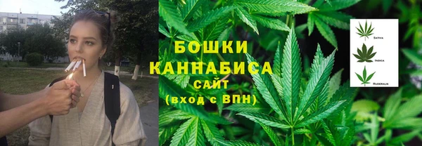 марки lsd Волоколамск